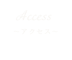 Access